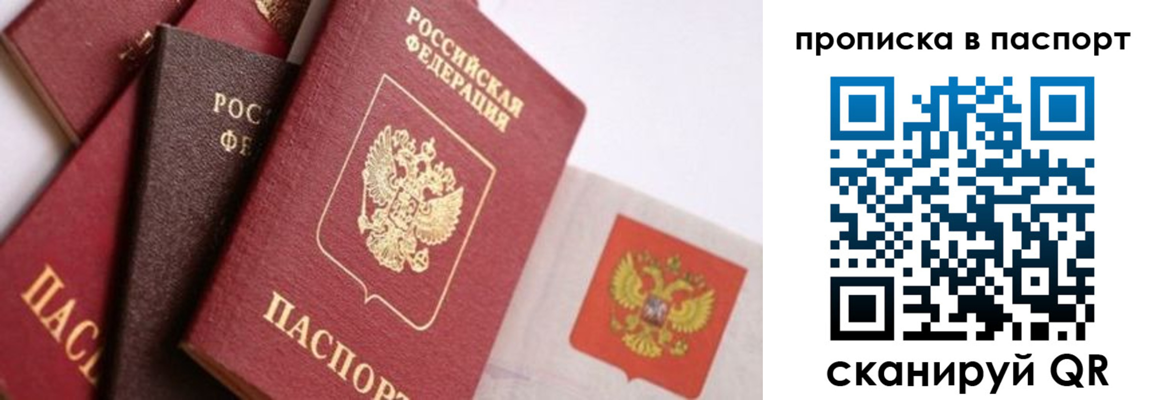 форма 3 в Нариманове